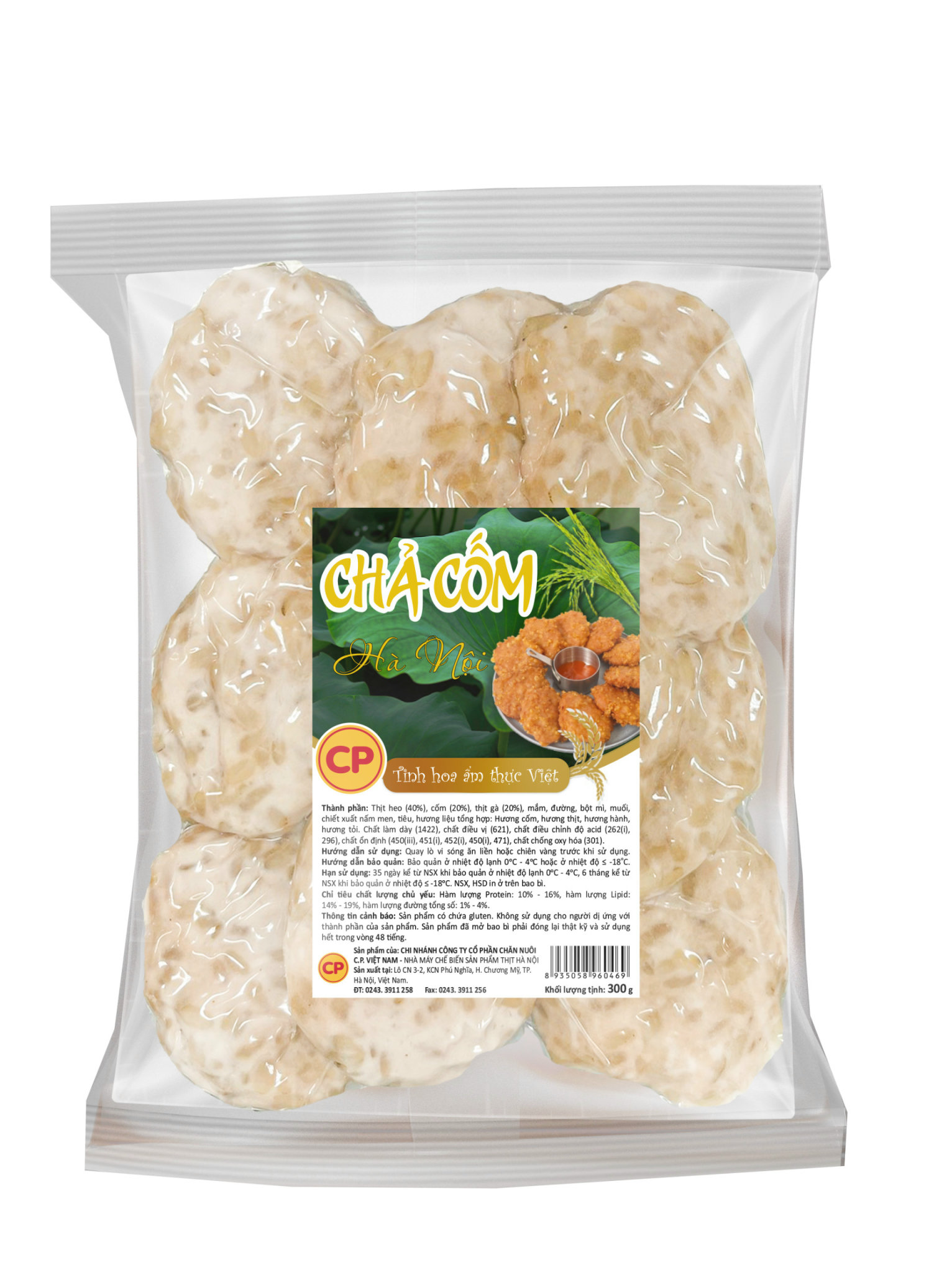 Chả cốm Hà Nội - xúc xích tươi CP