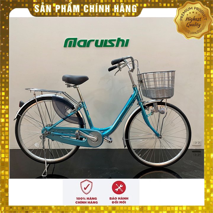 Xe đạp mini Nhật WEA 2611 - Xanh