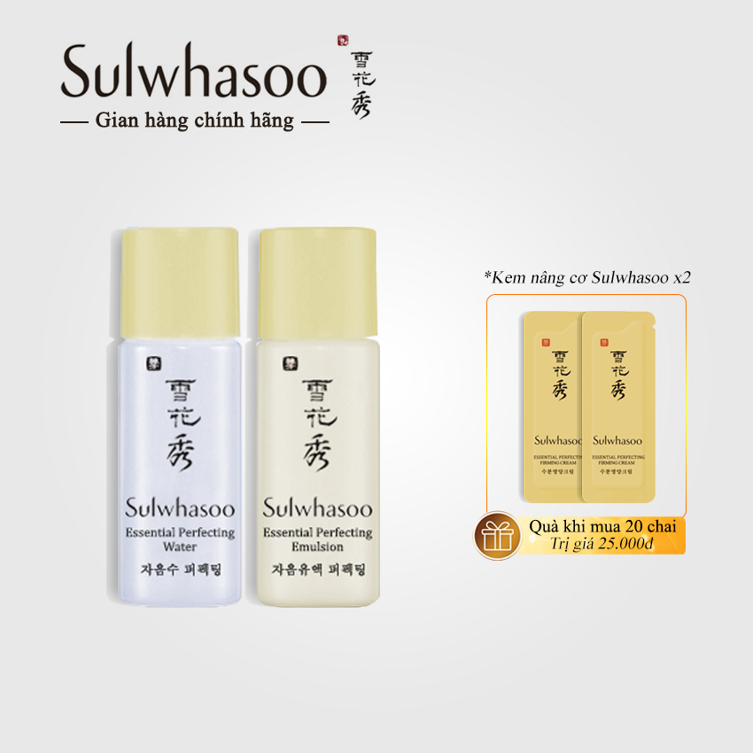 Nước cân bằng và sữa dưỡng Sulwhasoo Essential Balancing 5mlx10; Nước cân bằng Sulwhasoo; Sữa dưỡng Sulwhasoo; Nâng cơ Sulwhasoo; nước hoa hồng Sulwhasoo