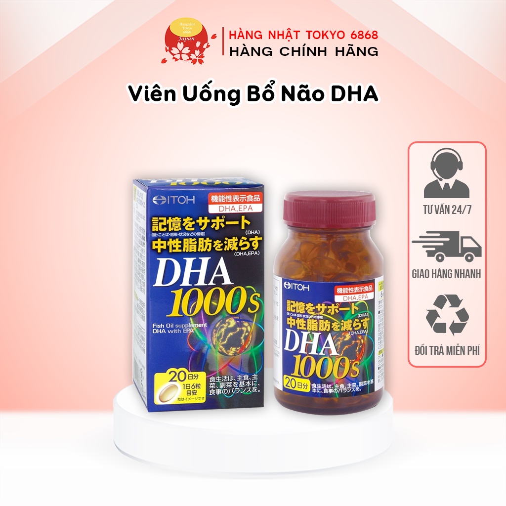Viên uống bổ não dha 1000 hộp 120 viên
