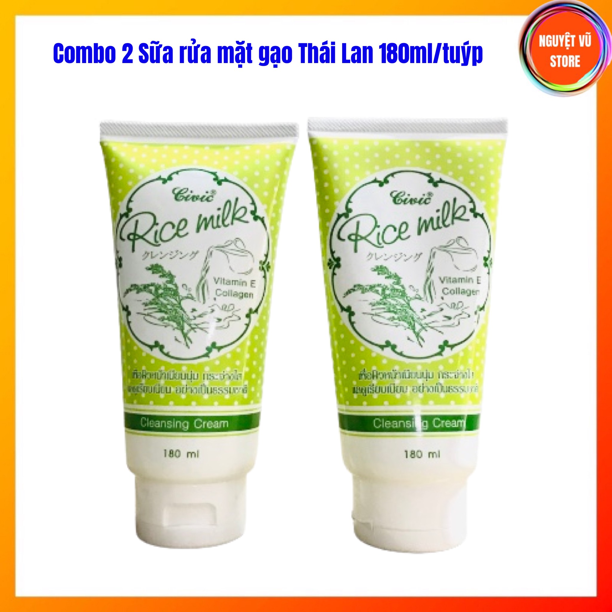 Combo 2 tuýp sữa rửa mặt gạo rice milk thái lan 180ml/tuýp - nguyet vu store