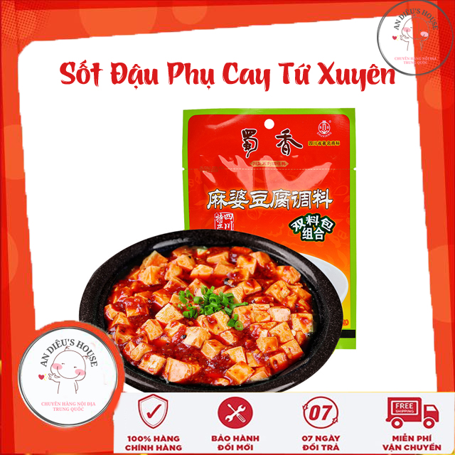Gói gia vị sốt đậu phụ cay Tứ Xuyên gói 50g