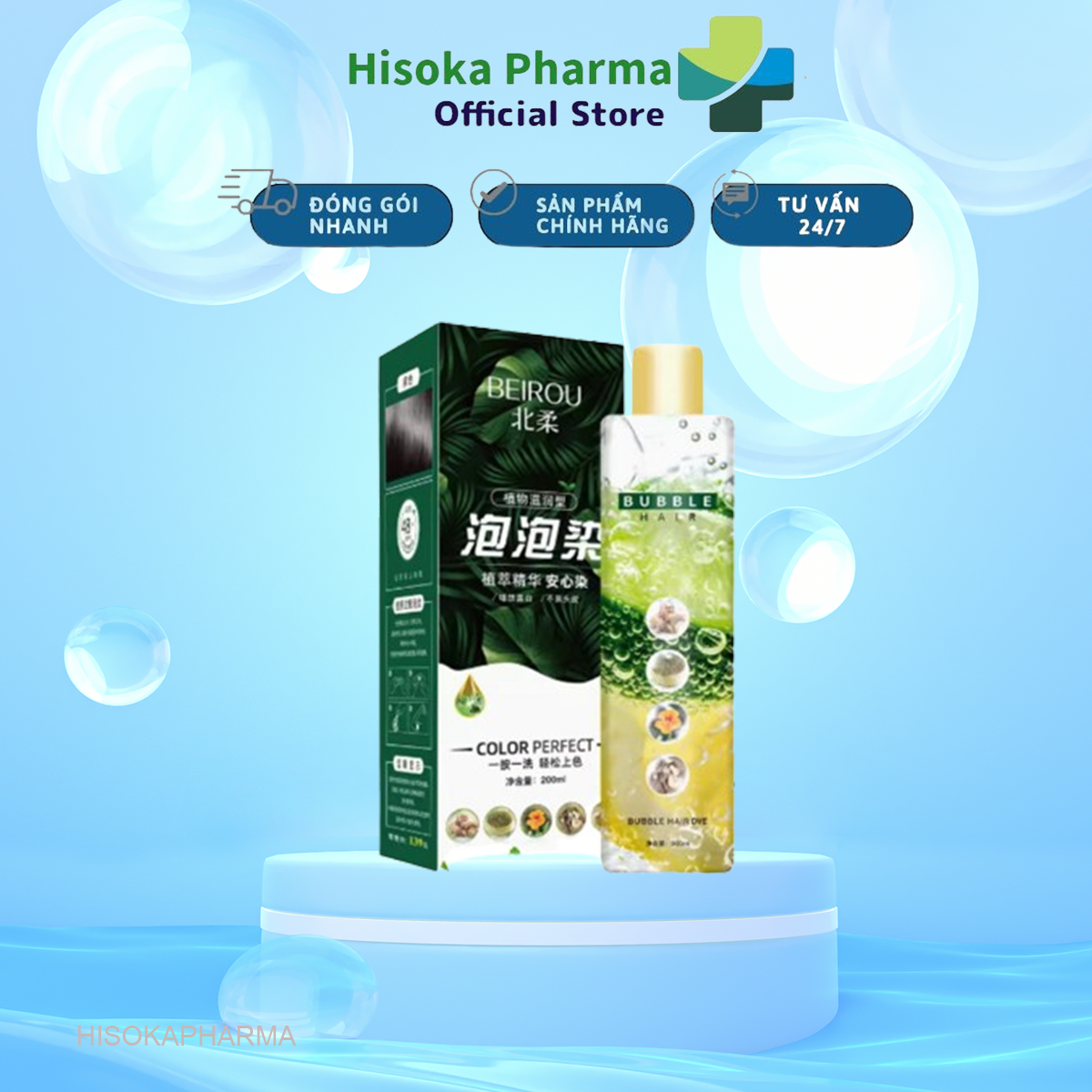 Dầu Gội Thảo Dược Phủ Bạc Nano Beirou - Bọt Thảo Dược Nano Beirou Phủ Màu Đen, Nâu Tây, Bóng Mượt, G