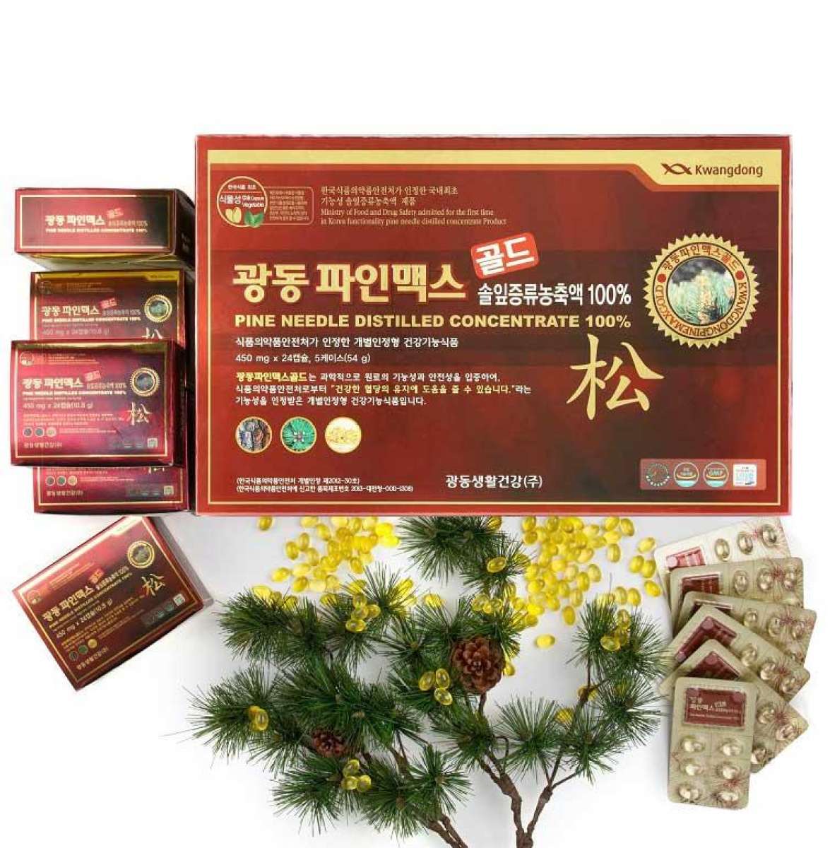 Tinh dầu thông đỏ Nguyên chất Kwangdong Hàn Quốc loại 5 tiêu chuẩn chất lượng cao hộp 120 Viên