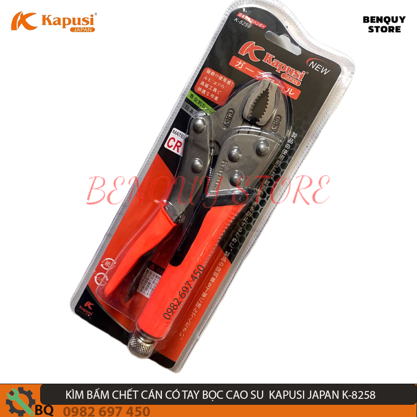 Kìm bấm chết kapusi japan - k-8258, kìm bấm chết mỏ cong 10inch/25cm, chất lượng nhật bản. có tay bọc cao su êm tay khi sủ dụng