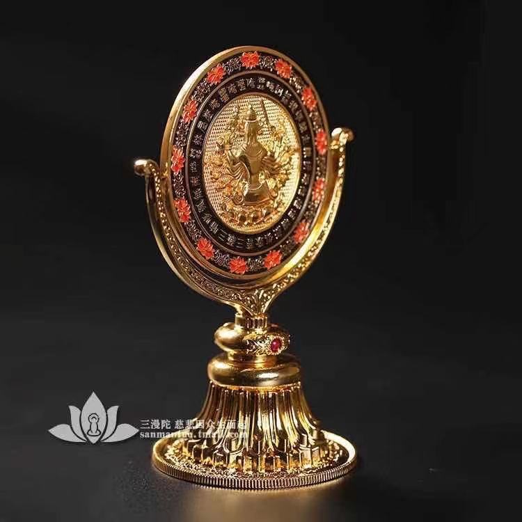 Kính đàn chuẩn đề - ngũ sắc