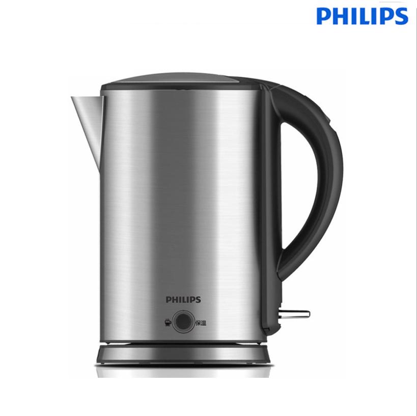 Ấm siêu tốc Philips HD9316 1,7L cao cấp