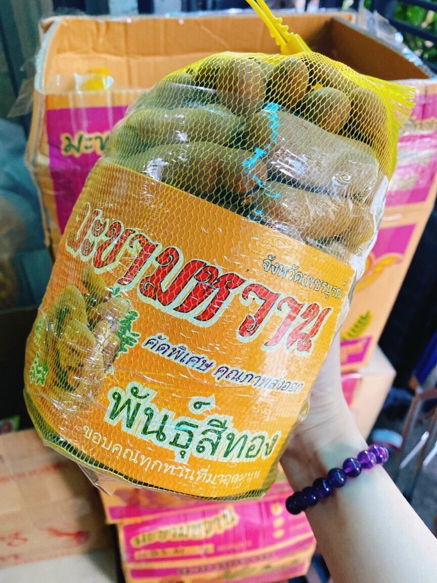 1kg me thái( hàng chuẩn thái)[ giao hàng nhanh 4h hcm]