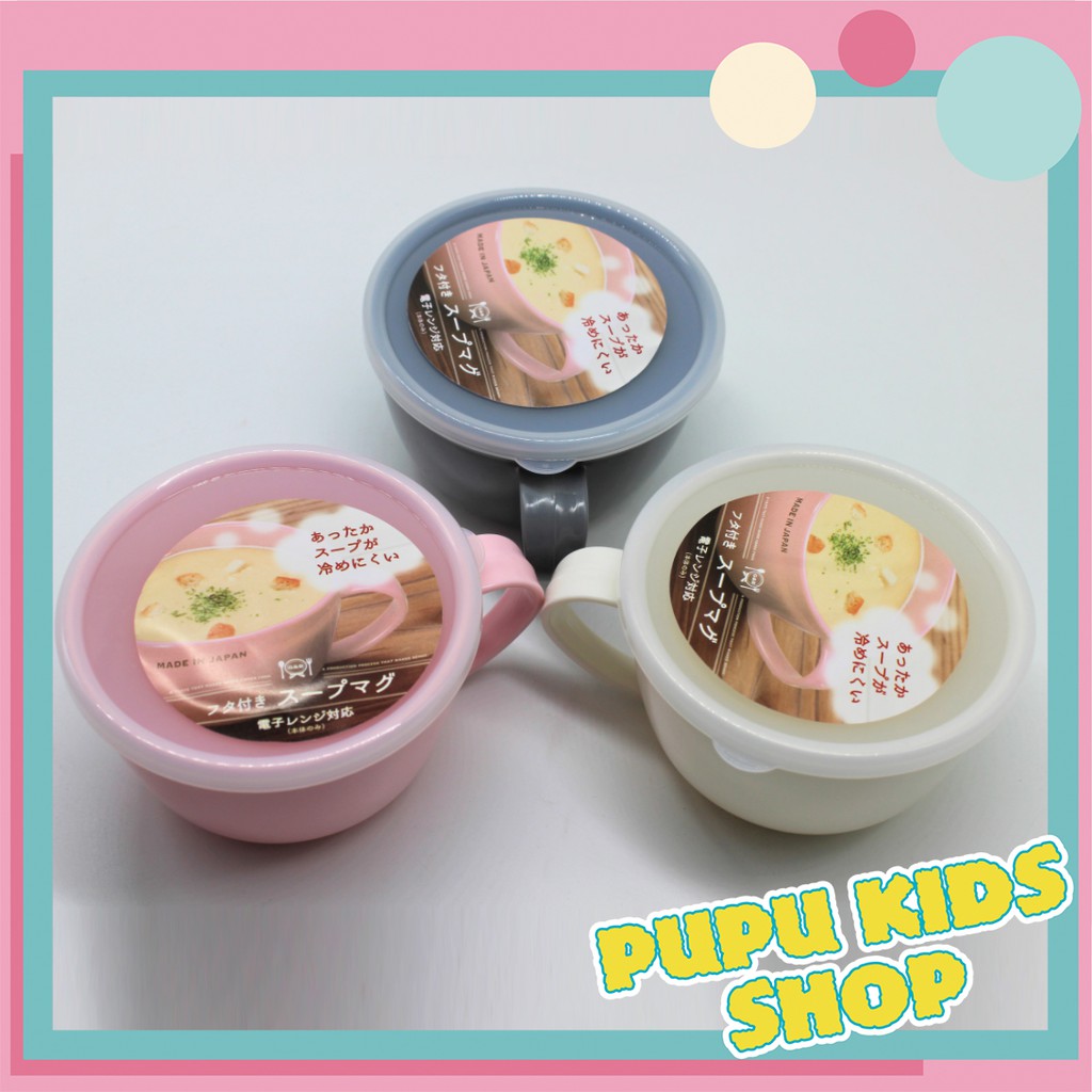 Cốc súp có nắp đậy 360ml pupu kids shop