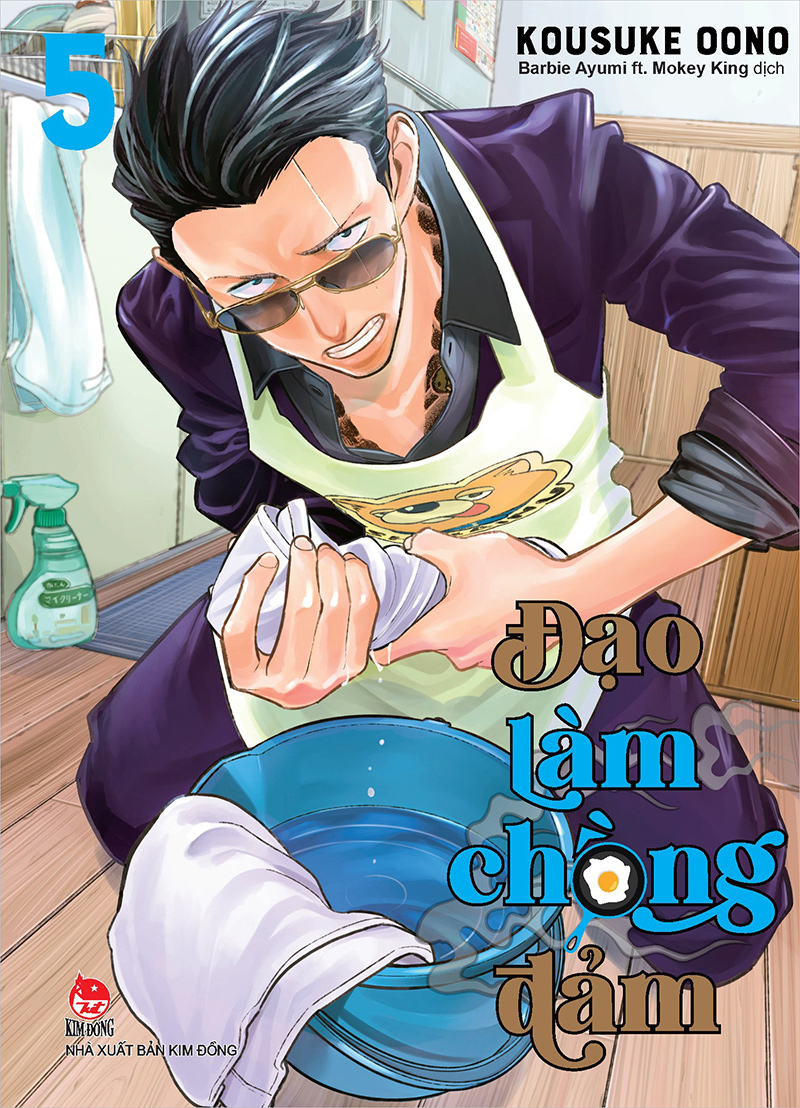 Kim đồng - đạo làm chồng đảm - tập 5