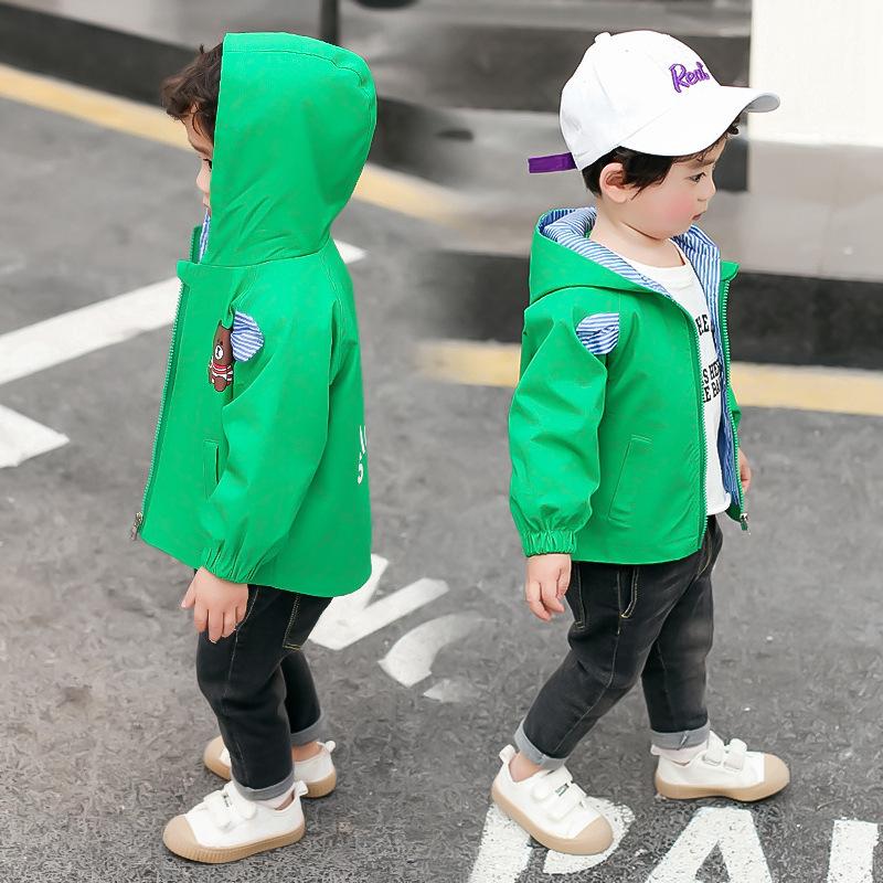 [HCM]Áo khoác cho bé Trai và bé Gái / Áo khoác KaKi 2 Lớp Smile (Hàng Xuất) - TrueKids