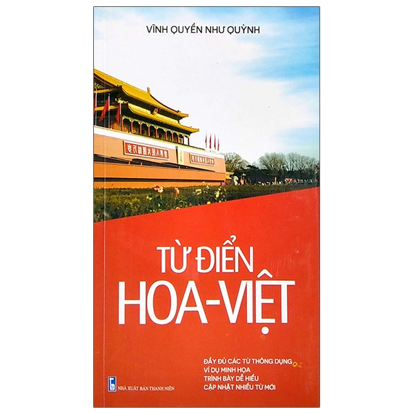 Fahasa - Từ Điển Hoa - Việt