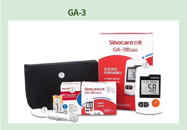 Máy đo đường huyết GA-3  full box và phụ kiện