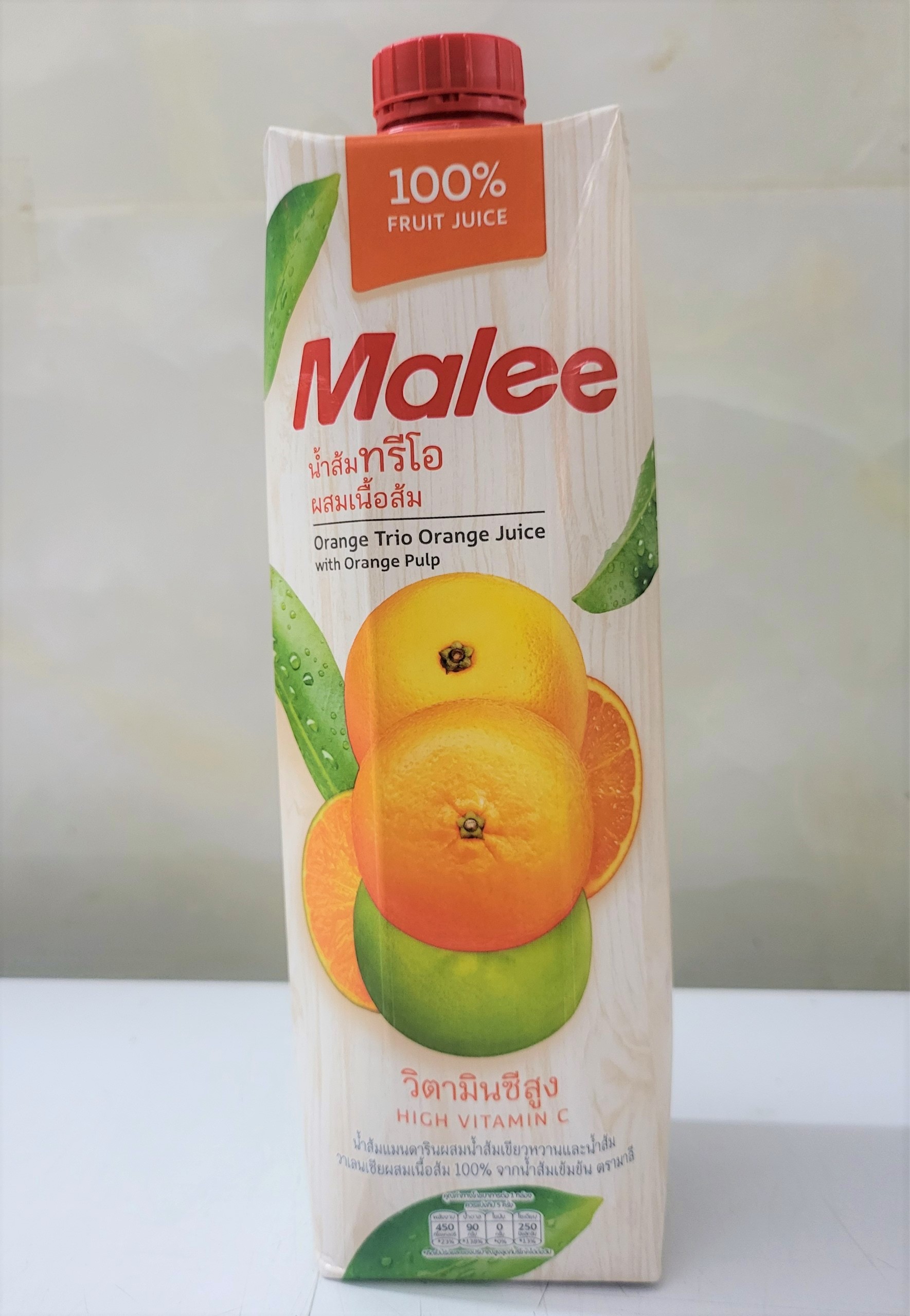 [Hộp 1 Lít] NƯỚC ÉP CAM HỖN HỢP CÓ TÉP CAM [Thailand] MALEE Trio Orange Juice with Orange Pulp (halal) (ttdt)