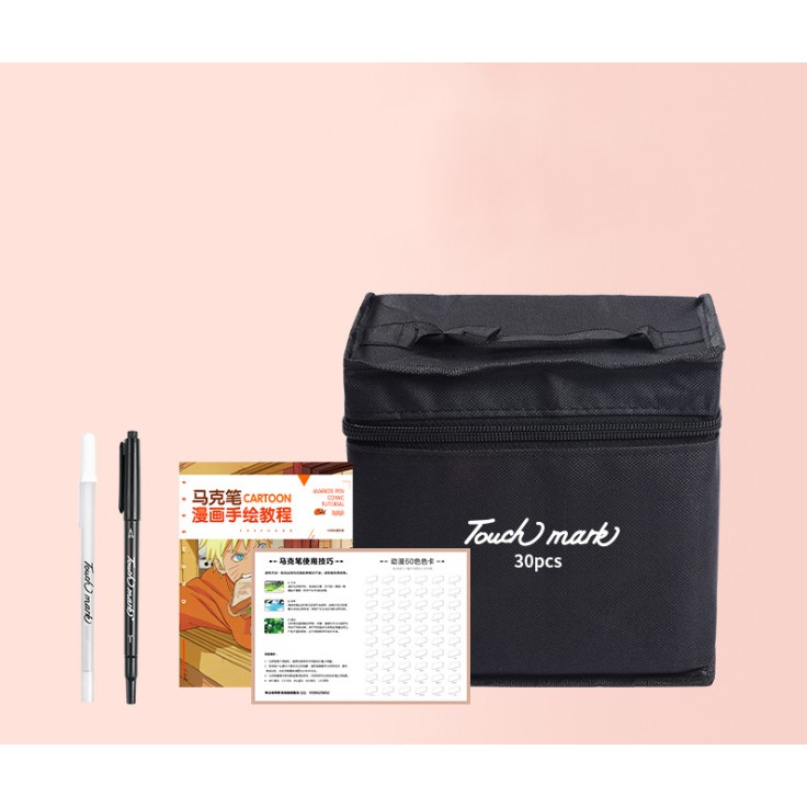 Bộ bút màu nước market Touch Mark chính hãng