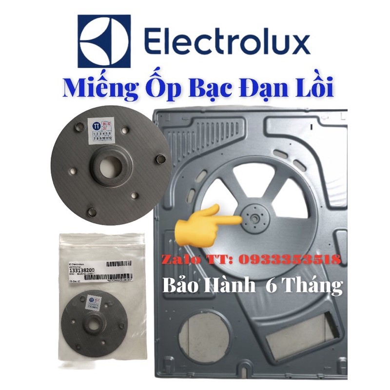 Miếng ốp Vòng bi máy sấy Electrolux