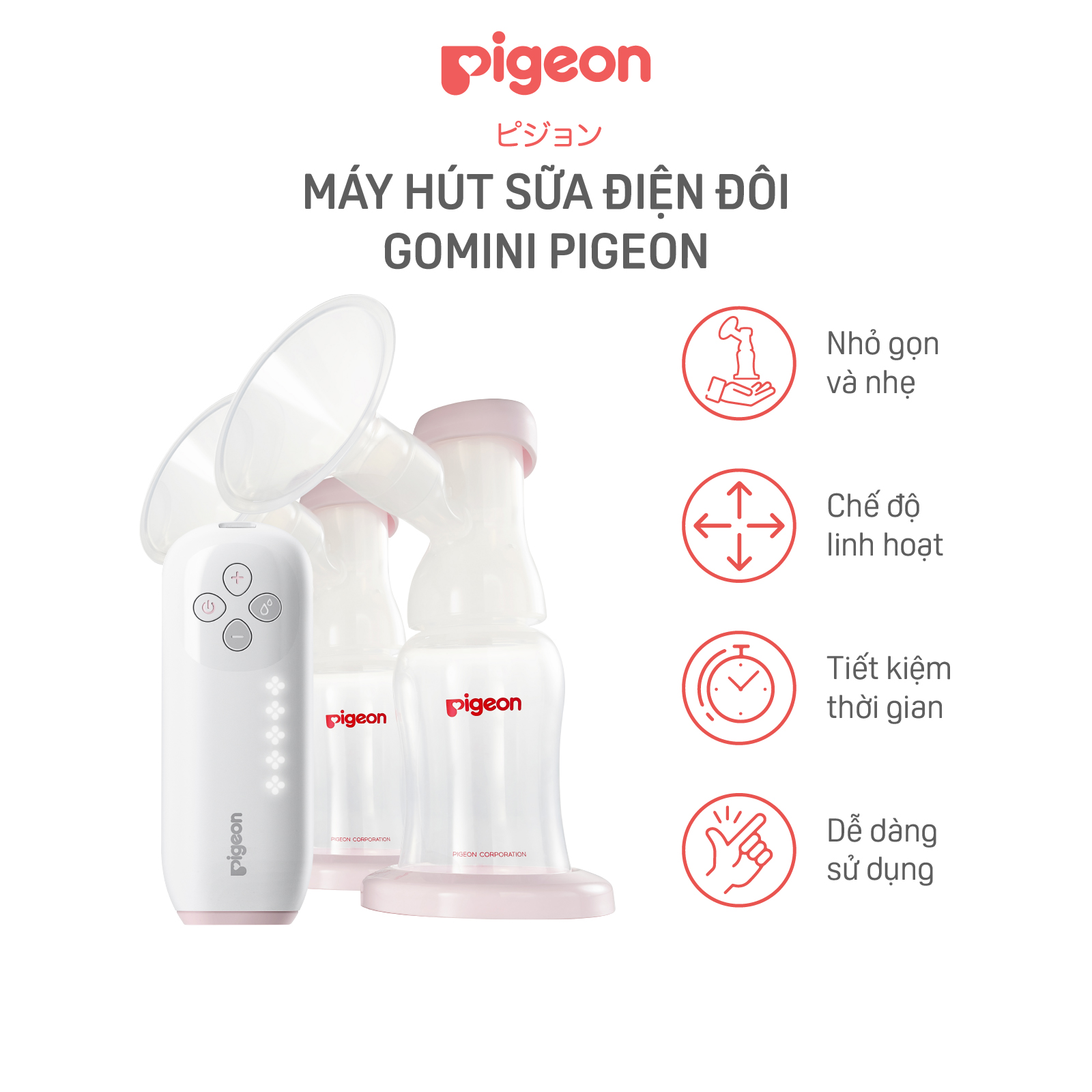 Máy hút sữa điện đôi GoMini Pigeon