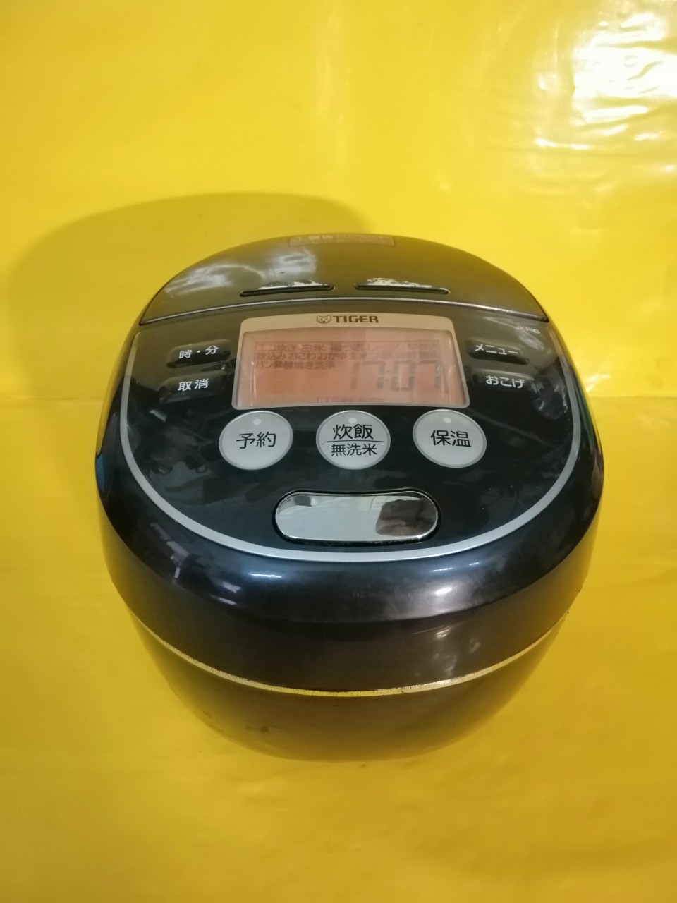 Nồi cơm nội địa Nhật cao tần Tiger JKP-G áp suất 2 bi