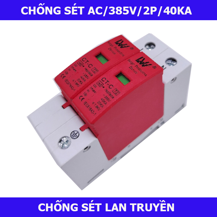 Chống sét lan chuyền AC 385V 2P 40KA LW