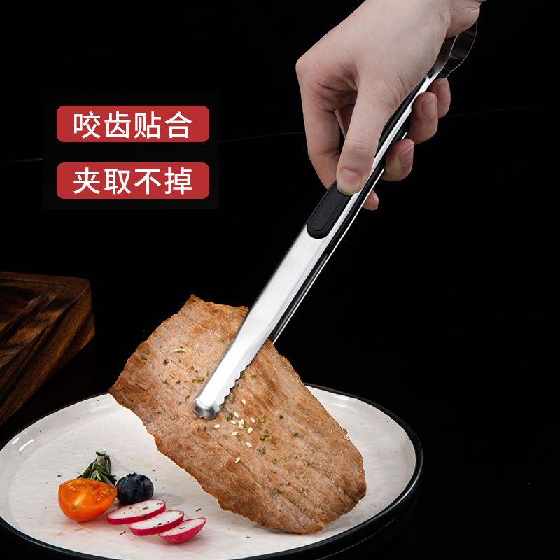 Kẹp Kéo Thịt Nướng Inox Gia Dụng Bộ Kéo Đa Năng Kiểu Hàn Quốc Kéo Nướng Đa Năng Dùng Trong Bếp Kéo Thực Phẩm