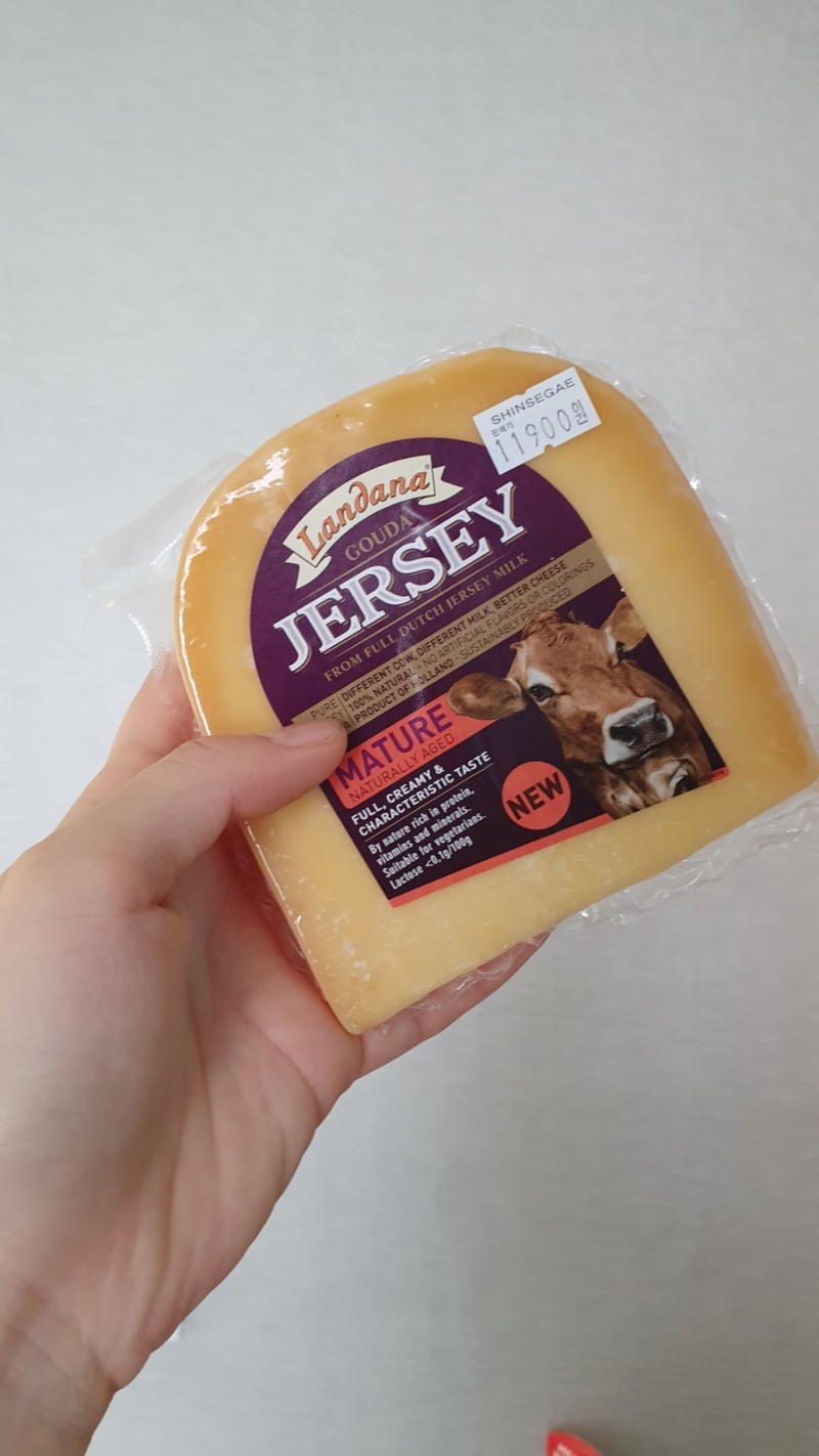 Landana Gouda Jersey Mature 250g - Phô Mai Hà Lan