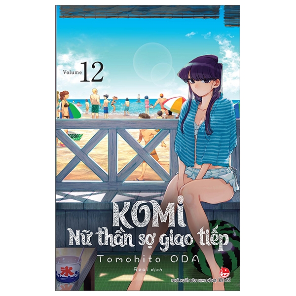 Komi - Nữ Thần Sợ Giao Tiếp - Tập 12 - Tặng Kèm Card PVC (Số Lượng Có Hạn)