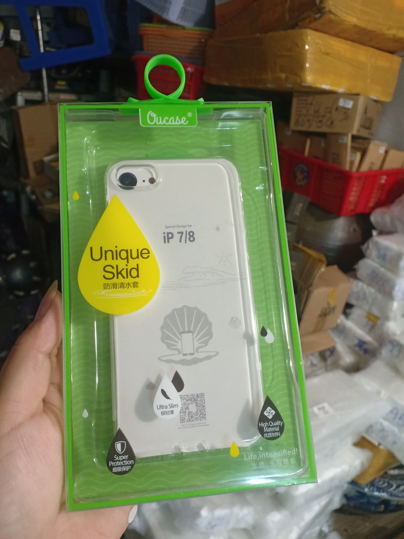 Ốp lưng dẻo Ou Case cho iPhone 7G,8G, 7 Plus, 8 PLus