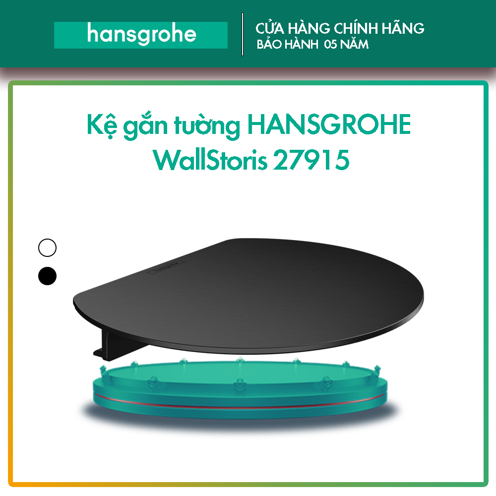 Kệ gắn tường hansgrohe wallstoris 27915