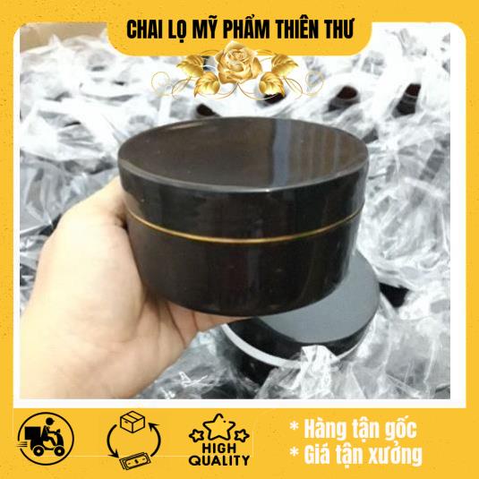 Hủ đựng kem body đen 150g/200g/300g chiết mỹ phẩm