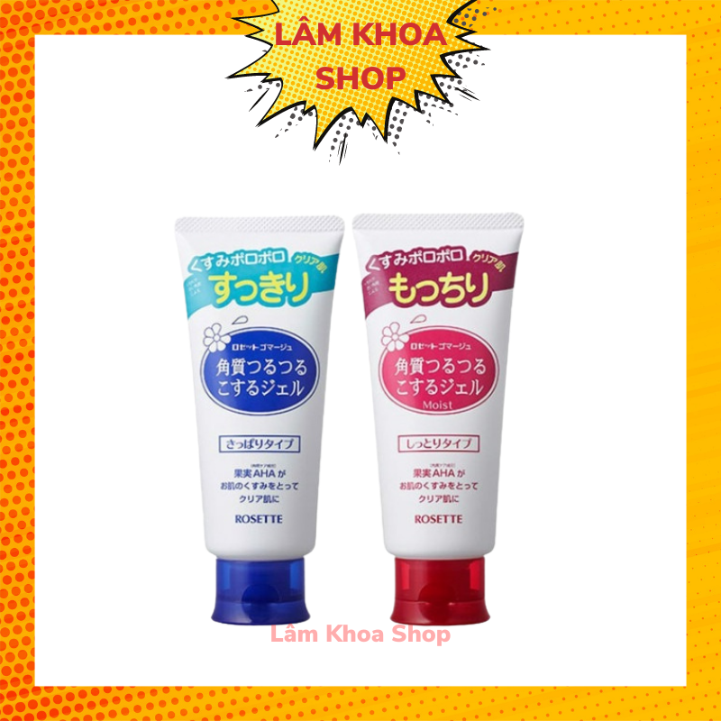 Tẩy da chết rosette peeling gel 120g/180g-nội địa nhật