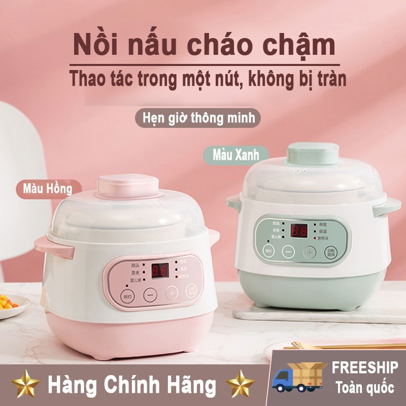 Nồi Hầm Cháo Kho Cá Chậm Hầm Cách Thủy Ninh Cháo Cho Bé 4In 1 Tiện Dụng Cho Gia Đình Bạn