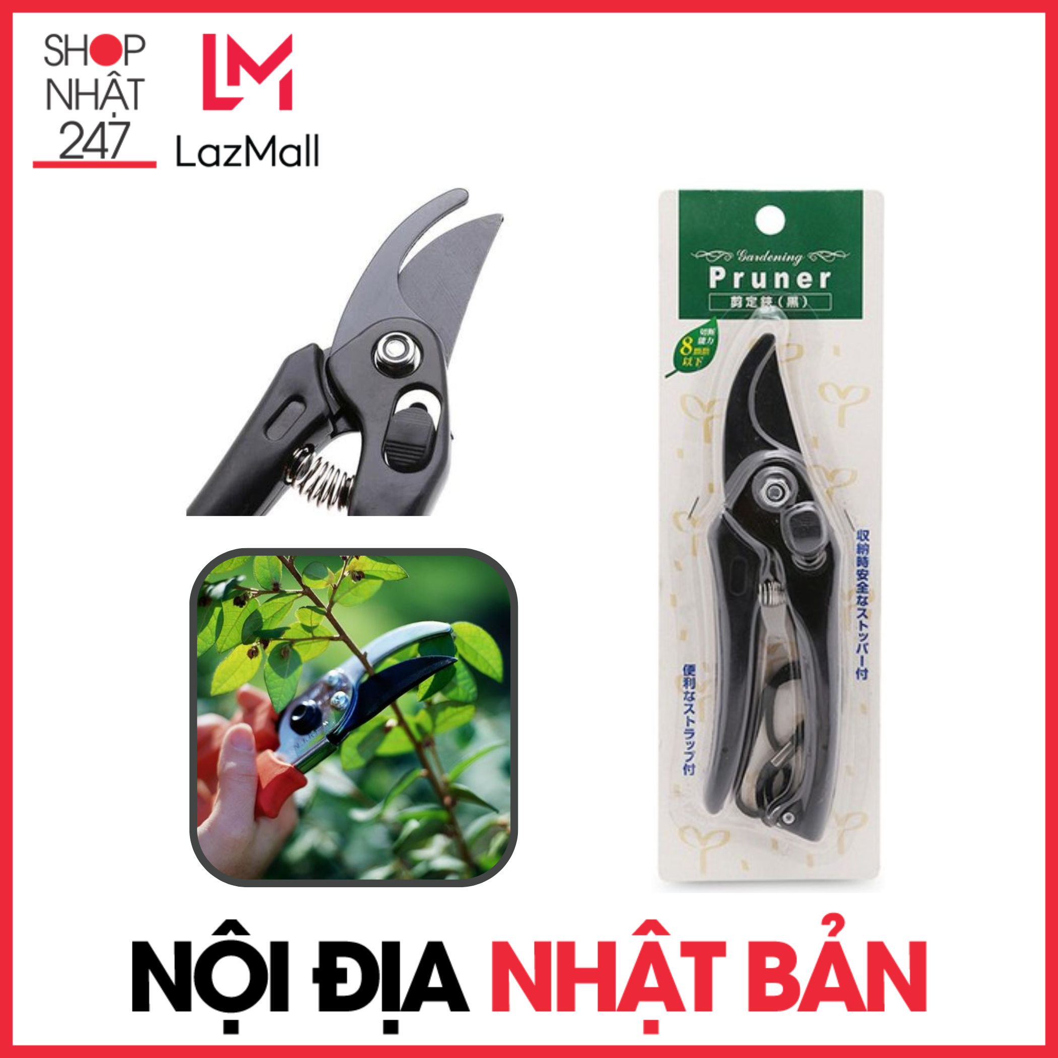  KÉO CẮT CÀNH CÂY SẮC VĨNH VIỄN SADA 210MM NHẬT BẢN 