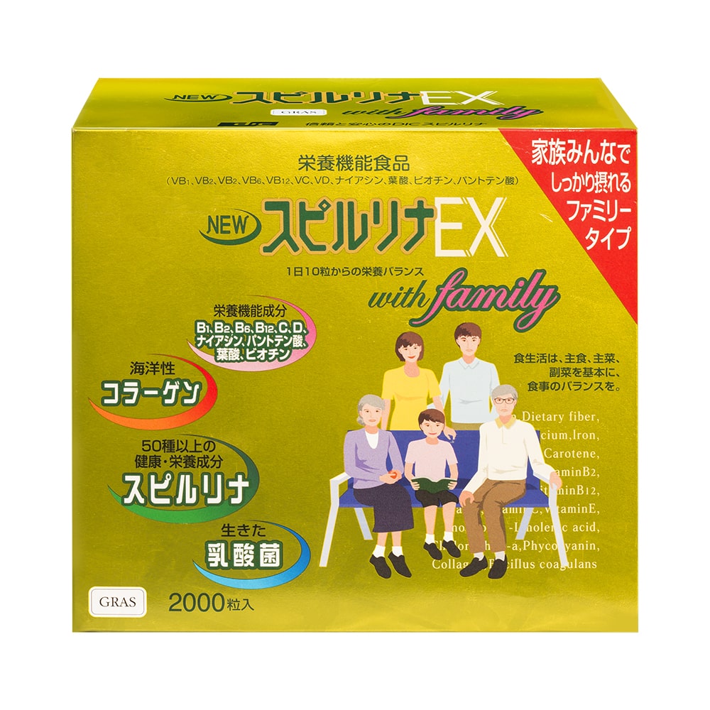 Set 2 hộp tảo vàng spirulina ex family nhật bản - date 05/2025