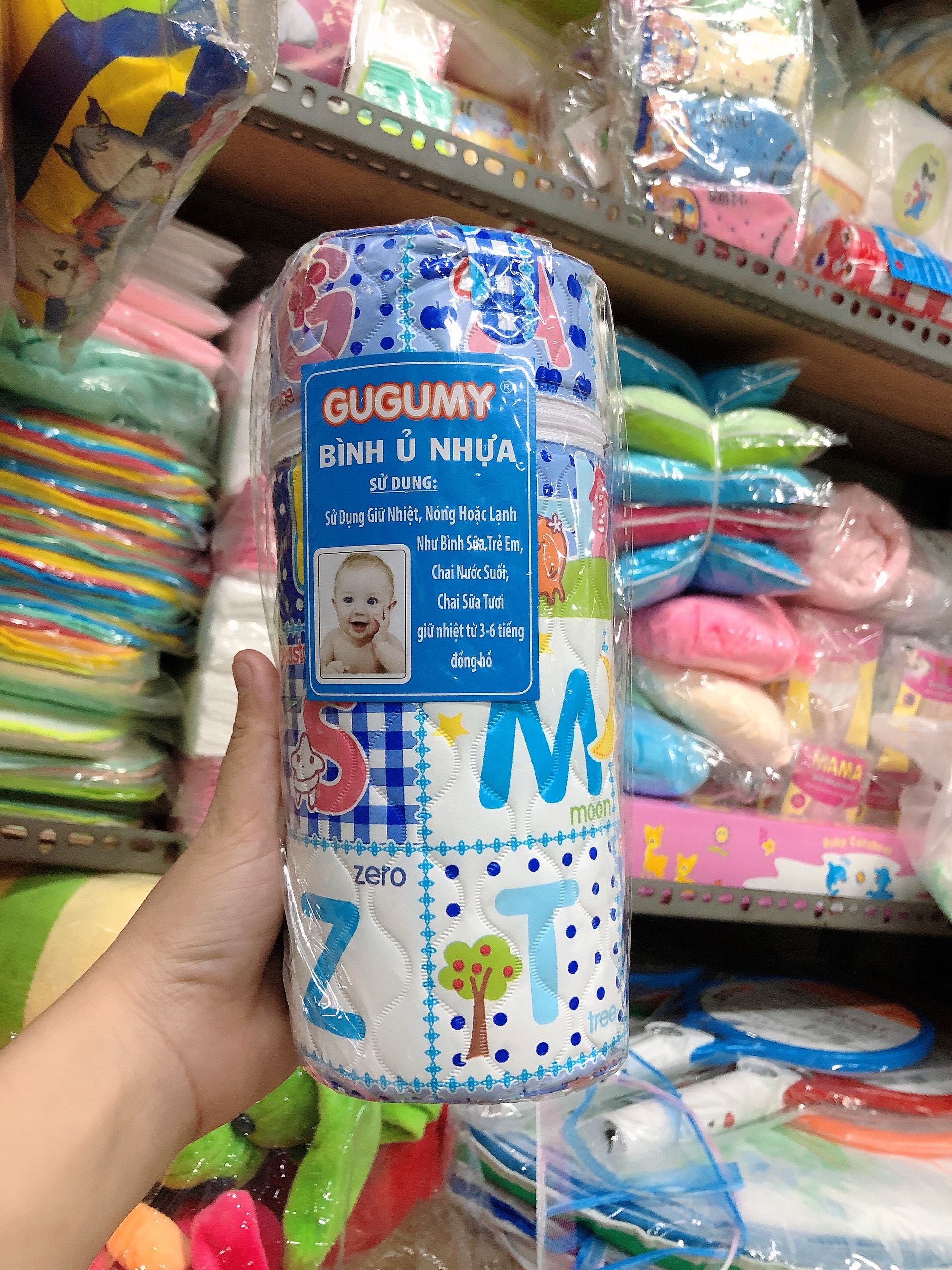 Bình ủ sữa cổ rộng cho bé dung tích 300ml baby hello 3 lớp ủ sữa ủ cháo ủ nước nóng đi xa