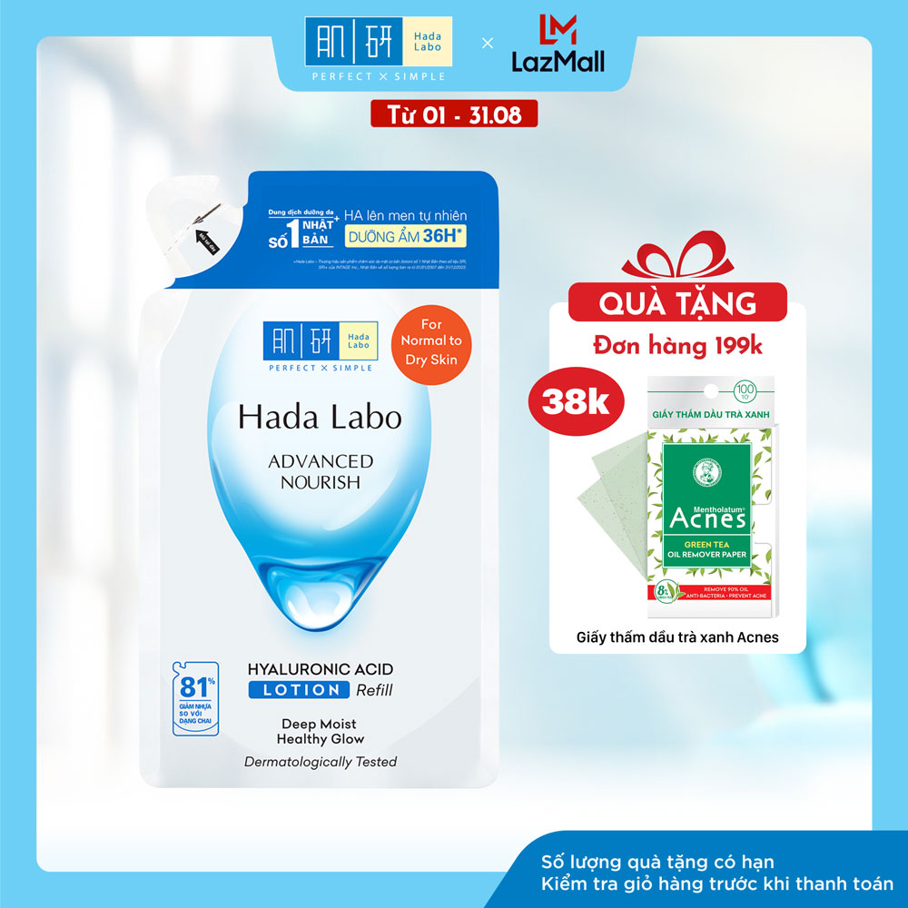 Túi refill lotion dưỡng ẩm Hada Labo Advance Nourish Hyaluronic Acid cho da thường và da khô 170ml