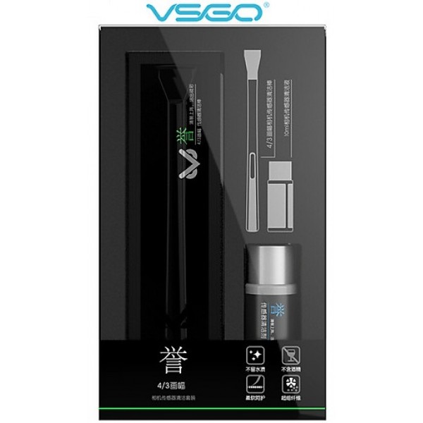 Bộ vệ sinh cảm biến máy ảnh Full-Frame VSGO VS-S03E