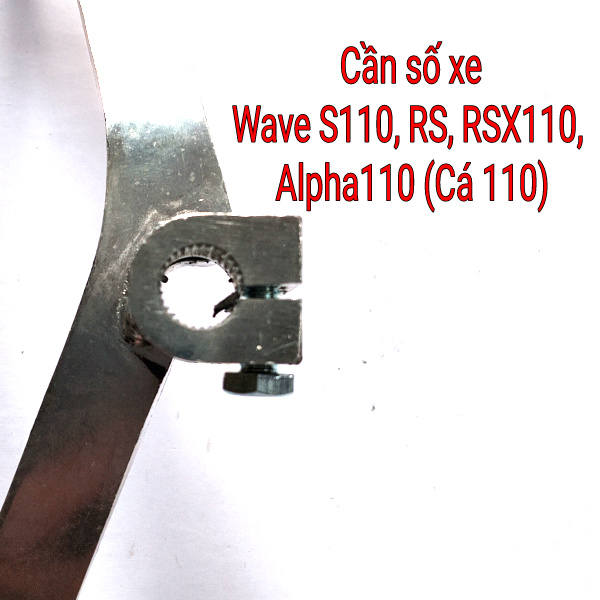 Cần số xe máy Wave S110, RS110, RSX110, Alpha 110 (A cá 110)