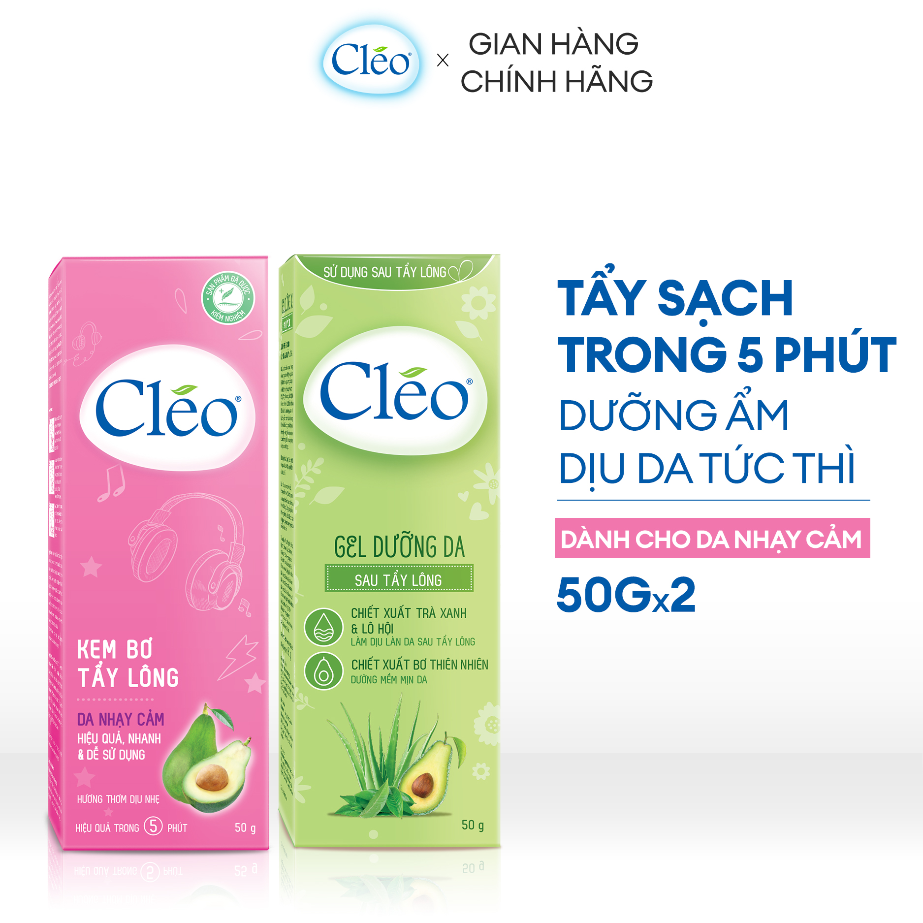 Combo Kem tẩy lông Cléo dành cho da nhạy cảm, an toàn, hiệu quả trong 5 phút, không đau rát 50g và Gel dưỡng da sau tẩy lông 50g
