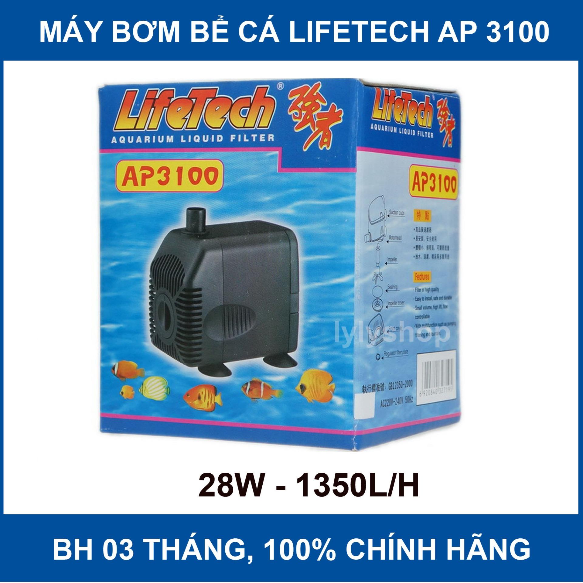 Máy bơm nước hồ cá lifetech ap3100 28w cho bể 40 - 80cm, bh 3 tháng, 1 đổi 1 trong 7 ngày đầu - máy bơm nước bể cá cao cấp.