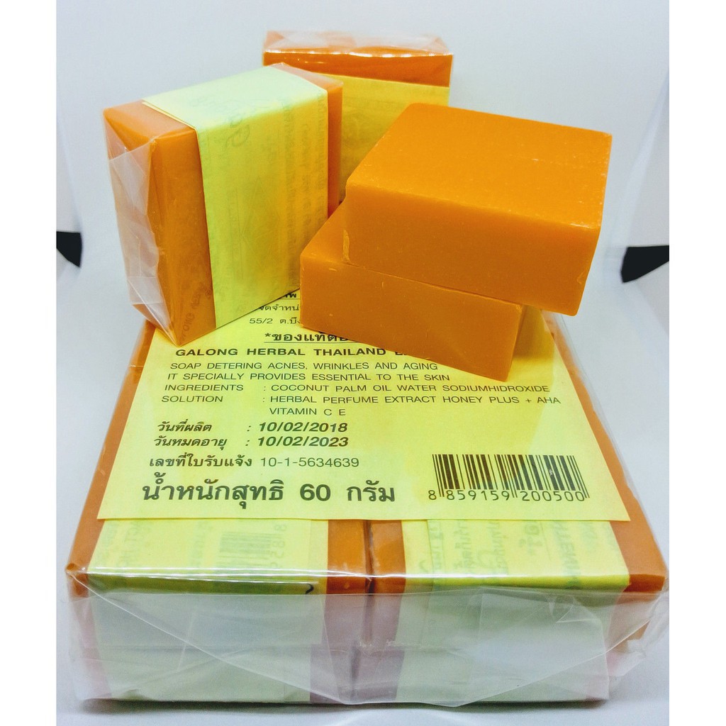 Xà Phòng Nghệ Thái Lan,Xà phòng tắm, Soap Nghệ Trắng Da, giảm thâm mụn, mụn