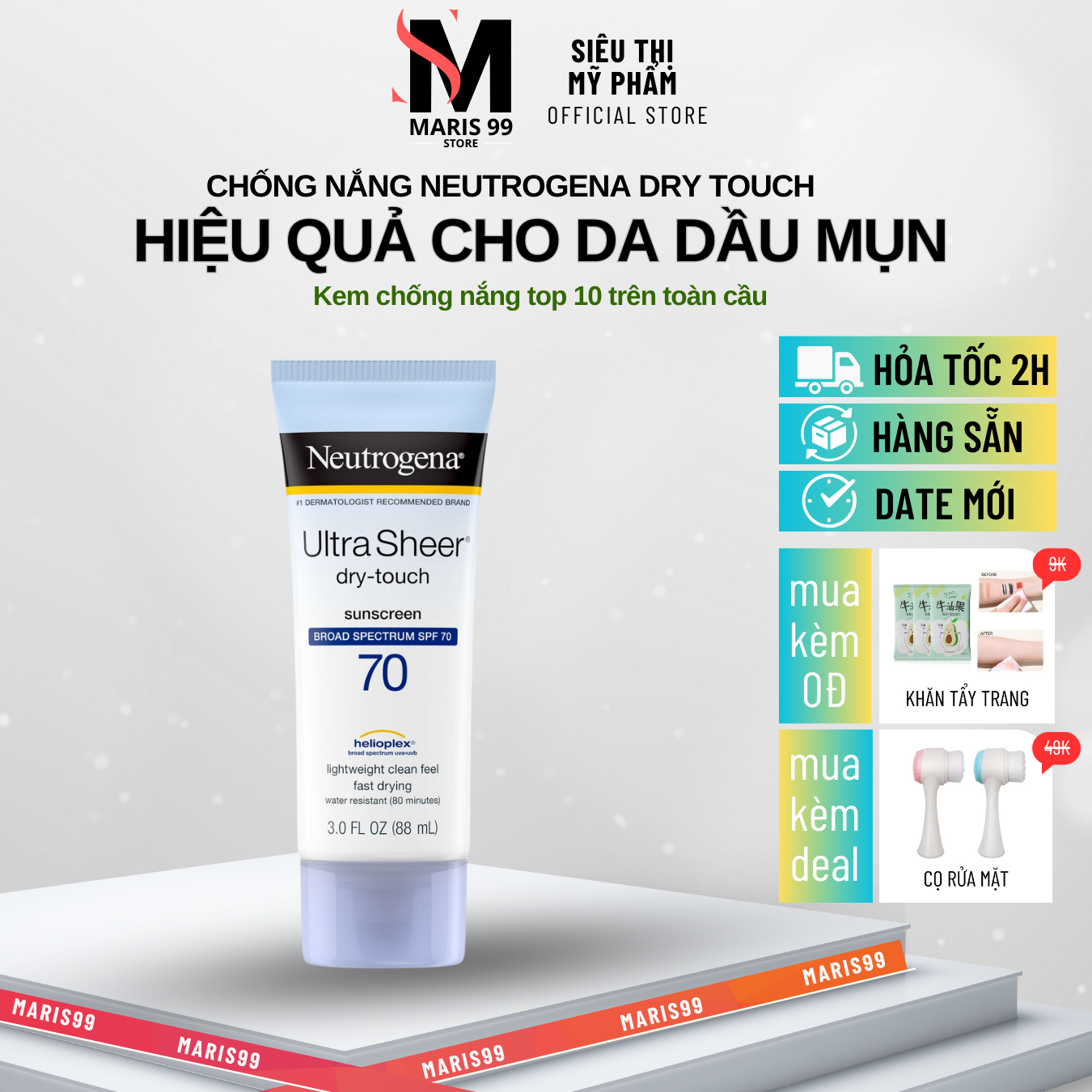 Kem Chống Nắng Neutrogena Ultra Sheer Dry Touch Spf 70 (88ml) _Achoice
