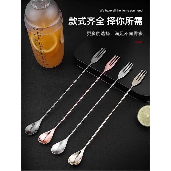 Thìa bar pha chế inox | thìa khuấy 2 đầu inox cho quầy bar pha chế