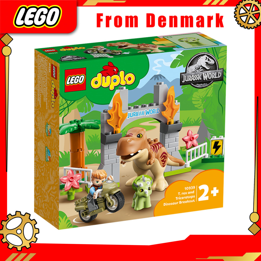 LEGO duplo Jurassic World June new product LEGO Lego 10939 Tyrannosaurus and Triceratops Escape Depot large-particle toyKhối xây dựng