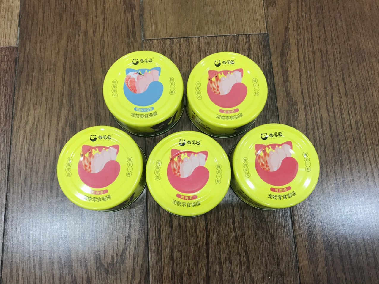 Pate gà xé sợi cho mèo curly tail 80g siêu ngon