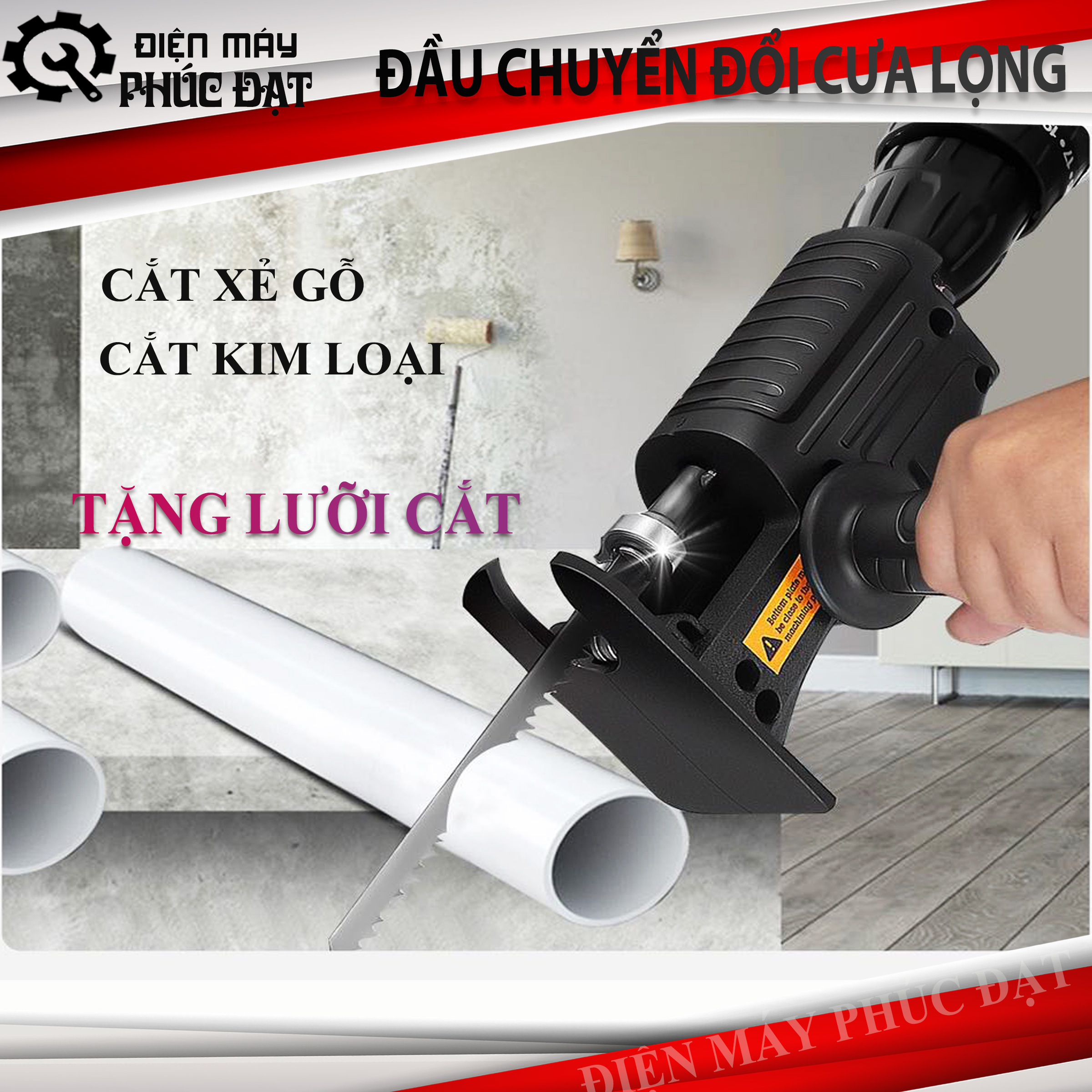 Bộ Chuyển Đổi Máy Khoan Thành Máy Cưa Điện Cầm Tay Kèm 3 lưỡi cưa Máy Khoan Điện sửa đổi chế biến gỗ cưa cắt cái khoan tay để cưa Đầu chuyển đổi