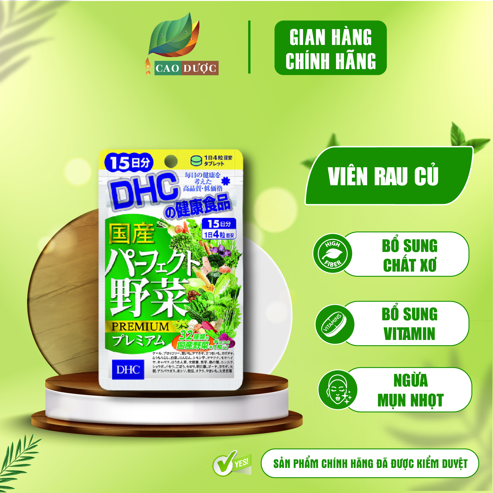 Viên uống DHC rau củ Nhật bản bổ sung vitamin rau củ quả Premium Vegetable