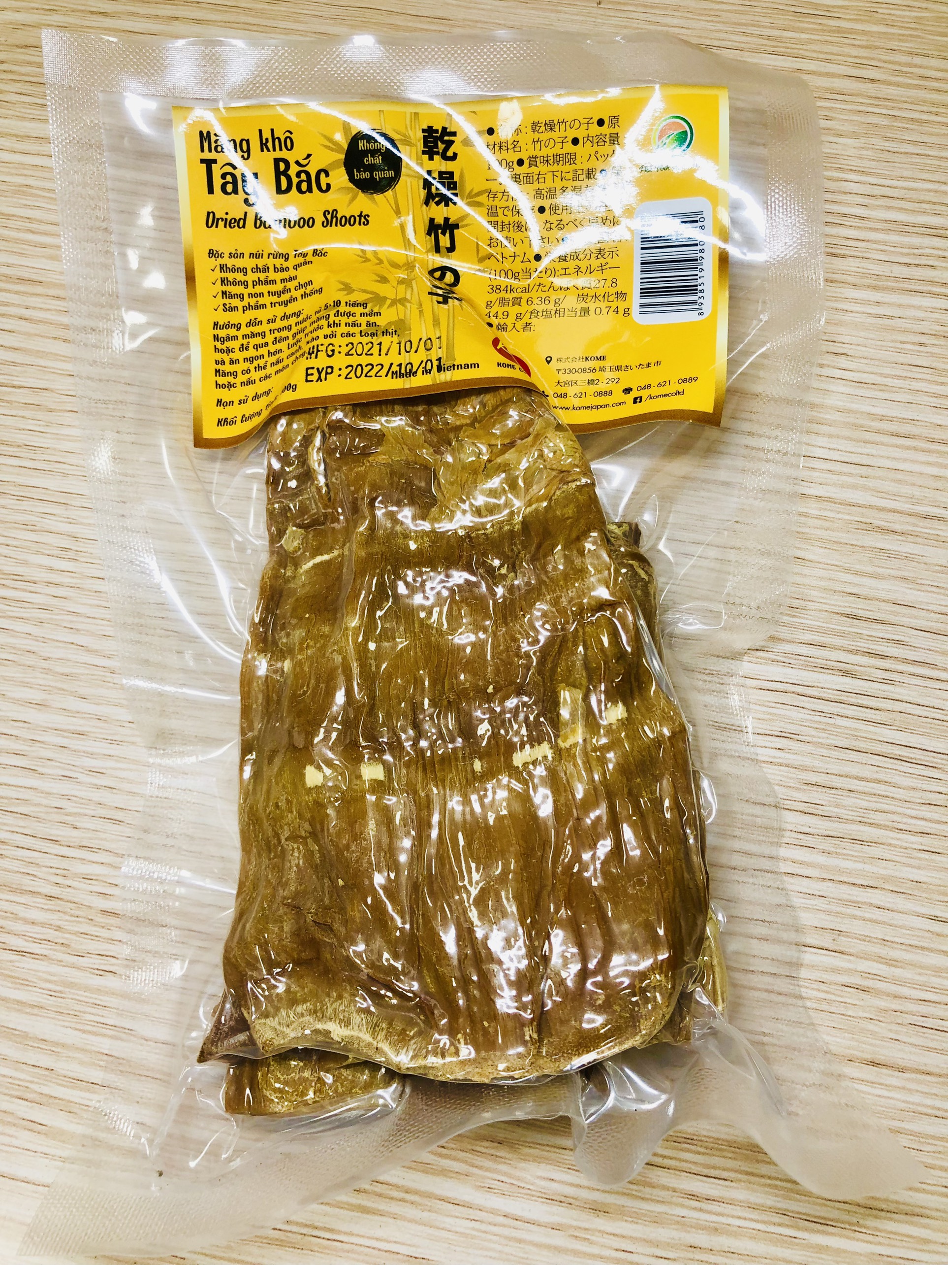 Măng khô vầu tây bắc 100g /gói