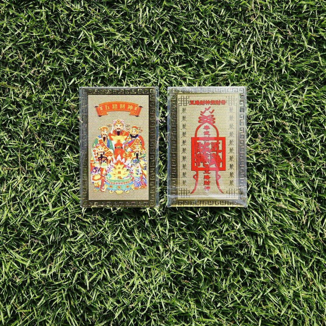 Ngũ Lộ Thần Tài Phù - KIM BÀI VÀNG 5 ÔNG THẦN TÀI NGŨ PHÚC BỎ VÍ TÀI LỘC