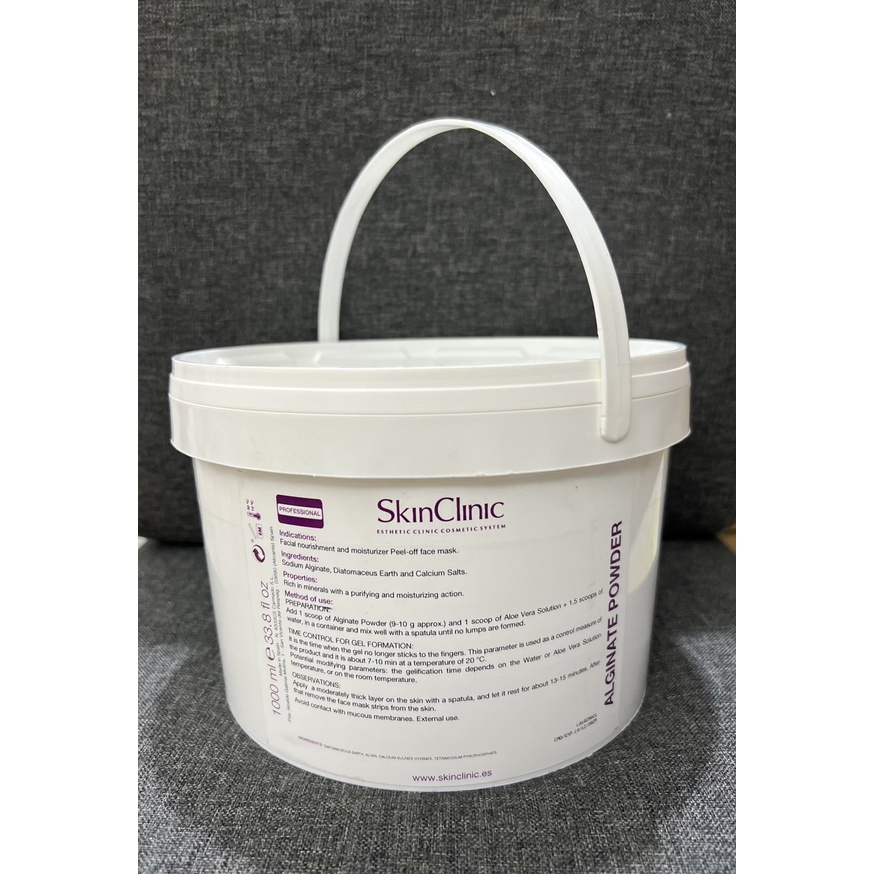 Mặt Nạ Tảo Nâu Phục Hồi Cấp Nước Căng Bóng Da SkinClinic Alginate Power