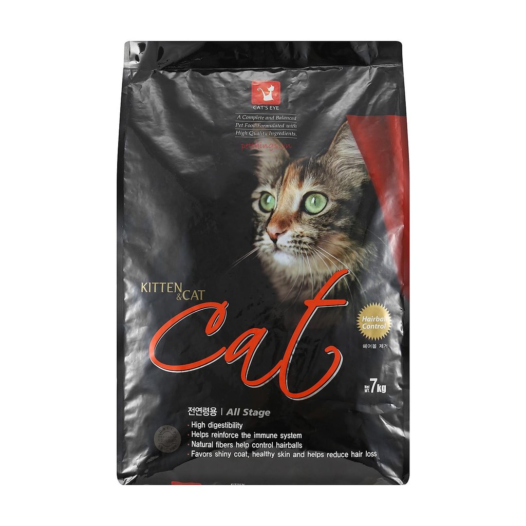 Thức ăn hạt mèo Cateye 1kg (túi zip)